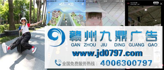 滑就完事！天猫活力营×VANS打开滑板流动的无限或许