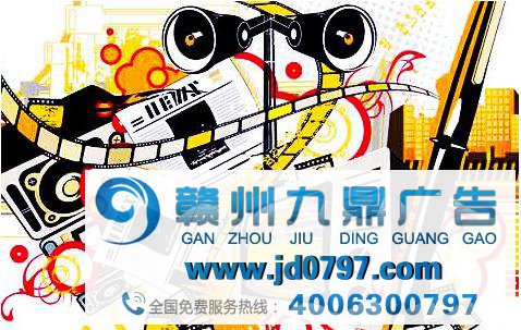 自媒体流量变现指南