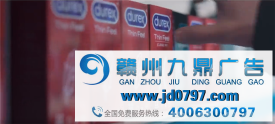 老司机界的翘楚，还是要属杜蕾斯！