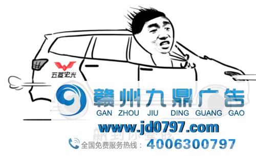 五菱汽车LOGO升级， 潮了？
