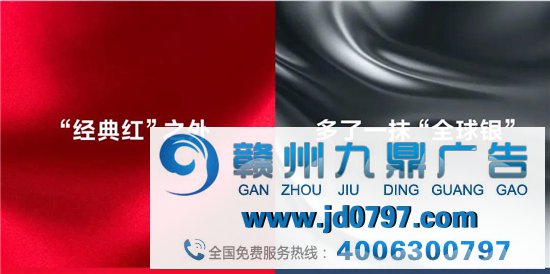 五菱汽车LOGO升级， 潮了？
