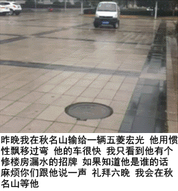 五菱汽车LOGO升级， 潮了？
