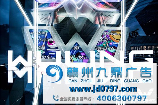 五菱汽车LOGO升级， 潮了？
