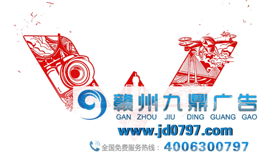 五菱汽车LOGO升级， 潮了？