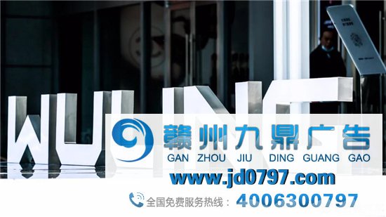 五菱汽车LOGO升级， 潮了？