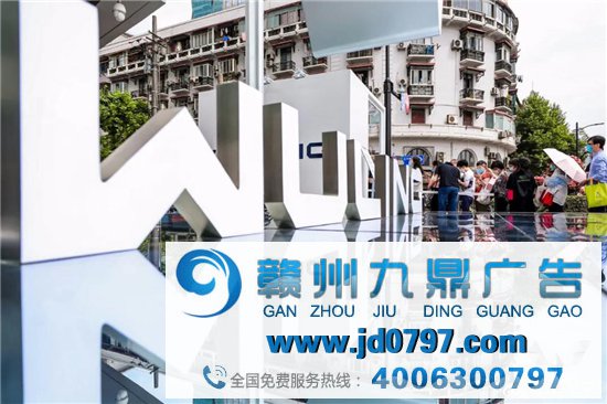 五菱汽车LOGO升级， 潮了？