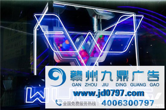 五菱汽车LOGO升级， 潮了？