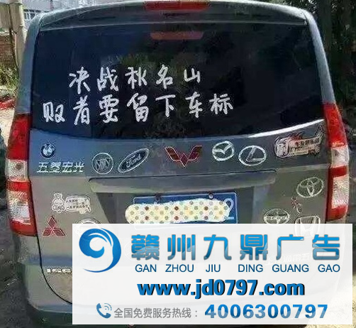 五菱汽车LOGO升级， 潮了？