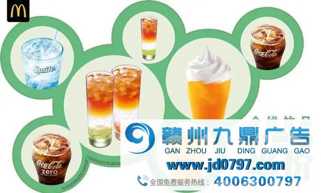 后疫情时代,饮品如何打好策略牌?
