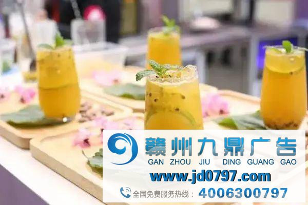 后疫情时代,饮品如何打好策略牌?