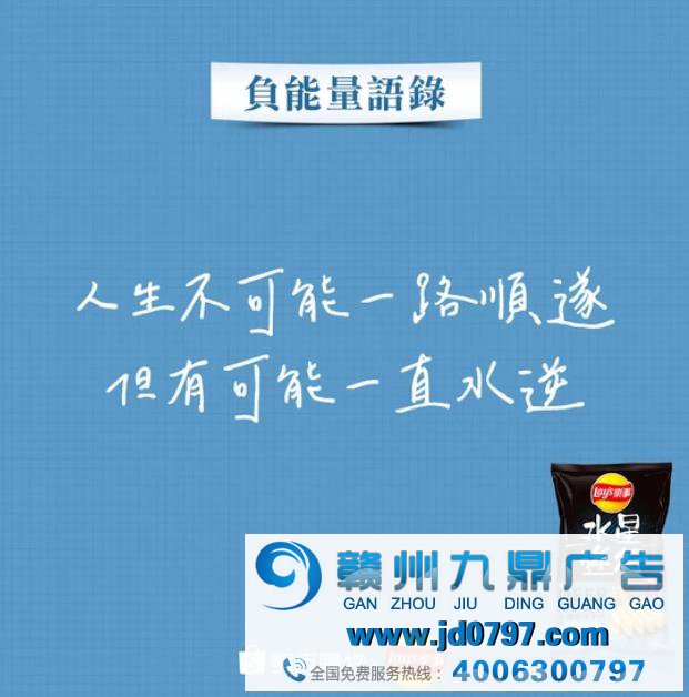 台湾奥美操刀的宝藏电商，广告简直皮出天际！