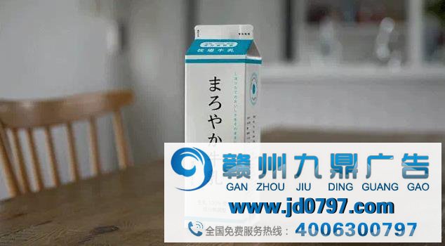 在设计圈刷屏的广告，这支MV讲述你排版的重要性