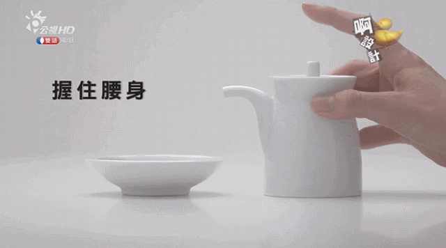 在设计圈刷屏的广告，这支MV讲述你排版的重要性