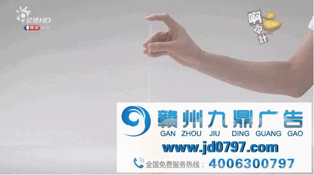在设计圈刷屏的广告，这支MV讲述你排版的重要性