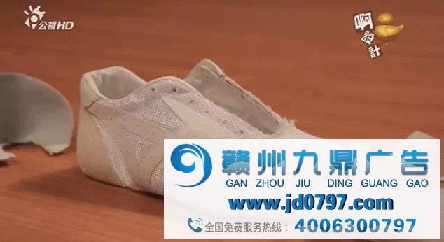 在设计圈刷屏的广告，这支MV讲述你排版的重要性