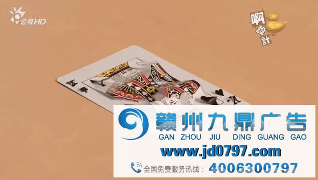 在设计圈刷屏的广告，这支MV讲述你排版的重要性
