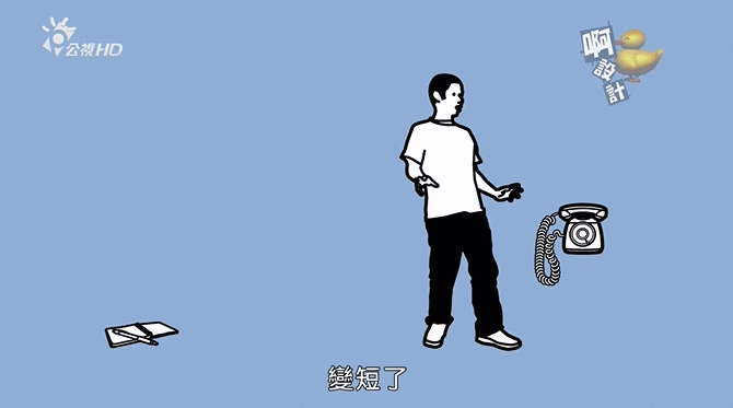 在设计圈刷屏的广告，这支MV讲述你排版的重要性