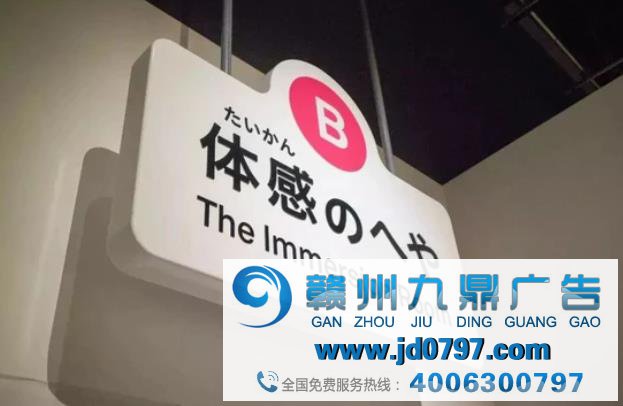 在设计圈刷屏的广告，这支MV讲述你排版的重要性