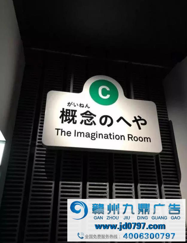 在设计圈刷屏的广告，这支MV讲述你排版的重要性