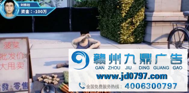 这些沙雕广告，比朋侪圈好看100倍