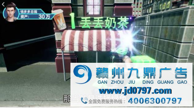 这些沙雕广告，比朋侪圈好看100倍