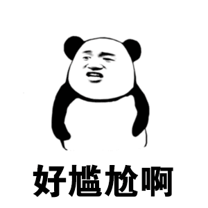 这些沙雕广告，比朋侪圈好看100倍