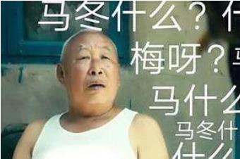 这些沙雕广告，比朋侪圈好看100倍