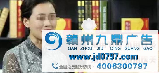 广电总局动手了！这些割韭菜、收智商税的广告要玩完？