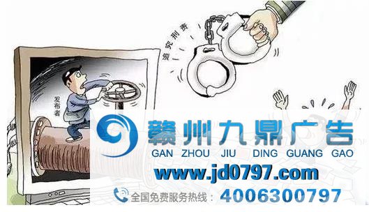 广电总局动手了！这些割韭菜、收智商税的广告要玩完？