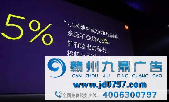 微博、B站、百度等相继公布2020一季度财报、Keep 完成E轮融资、多家企业开始裁员