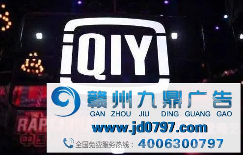微博、B站、百度等相继公布2020一季度财报、Keep 完成E轮融资、多家企业开始裁员
