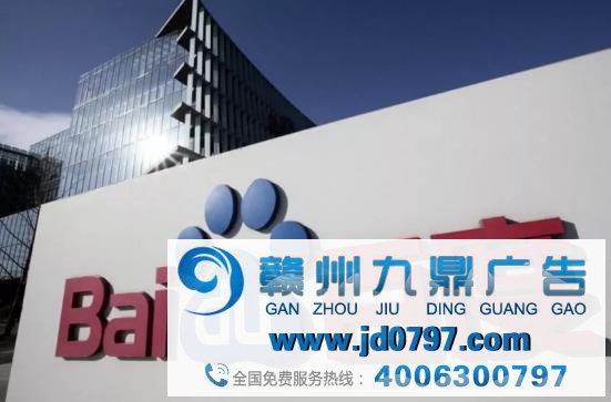 微博、B站、百度等相继公布2020一季度财报、Keep 完成E轮融资、多家企业开始裁员