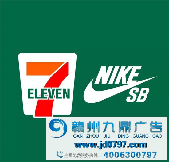711和NIKE玩了一波联名，却被网友发现logo疑似变了？