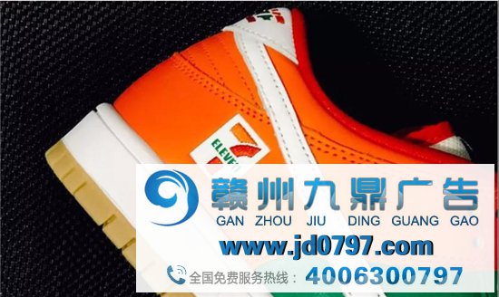 711和NIKE玩了一波联名，却被网友发现logo疑似变了？