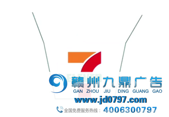 711和NIKE玩了一波联名，却被网友发现logo疑似变了？