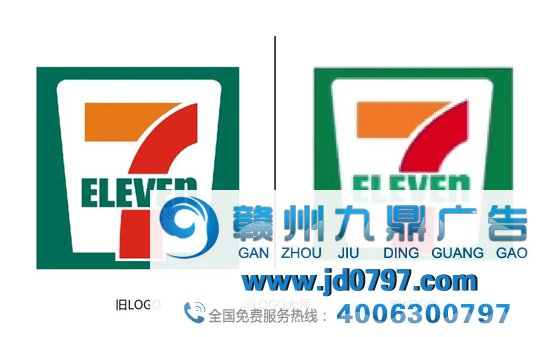 711和NIKE玩了一波联名，却被网友发现logo疑似变了？