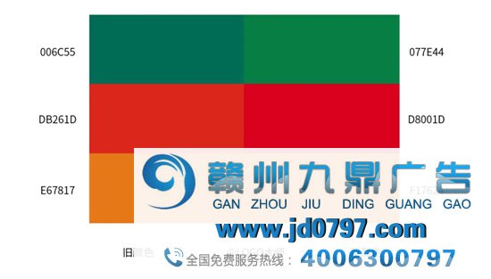 711和NIKE玩了一波联名，却被网友发现logo疑似变了？