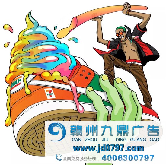 711和NIKE玩了一波联名，却被网友发现logo疑似变了？
