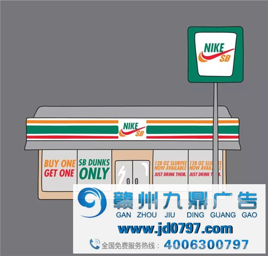 711和NIKE玩了一波联名，却被网友发现logo疑似变了？