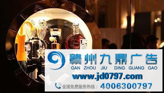 当前形势下,奢侈品能抓住直播“浮木”吗?