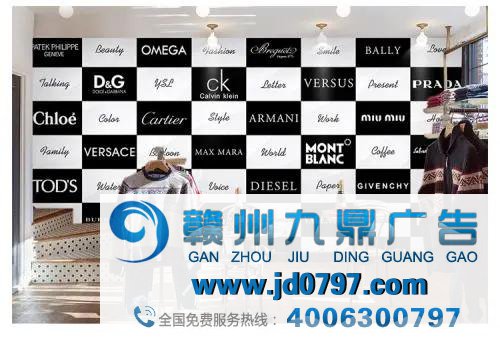 当前形势下,奢侈品能抓住直播“浮木”吗?