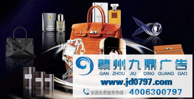 当前形势下,奢侈品能抓住直播“浮木”吗?