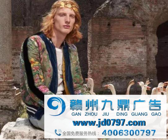 GUCCI 为何爱在广告中拍小动物？