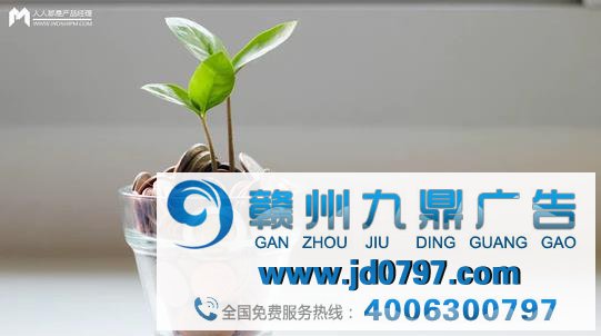 除了广告和卖货，你的产品另有这12种盈利要领