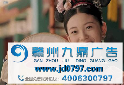 听歌途中忽然插入15秒语音广告,QQ音乐遭猖狂吐槽!