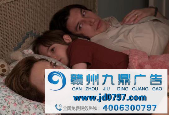 未婚少女欣赏完欧派最新广告：领证之前，我会再好好想想