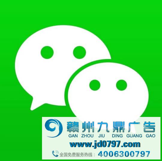 微信刚刚“抽风了” 朋侪圈秒变“广告圈” 你有没有中枪