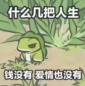 和创意人打交道，是最有趣的事