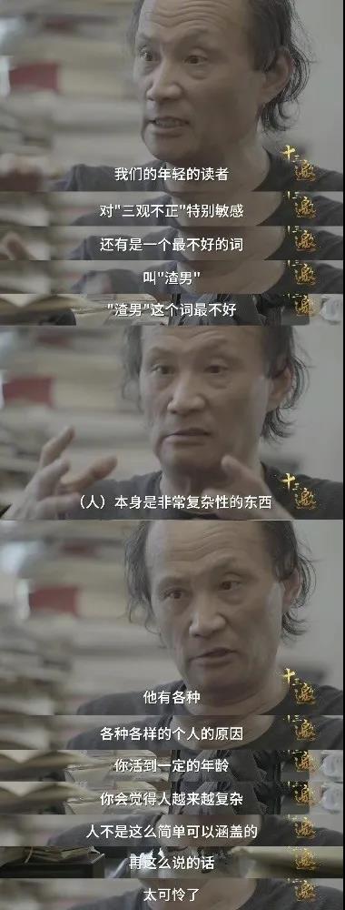 和创意人打交道，是最有趣的事