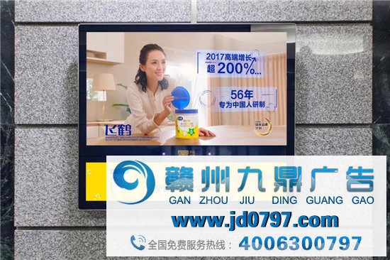 分众的界限到底在哪？